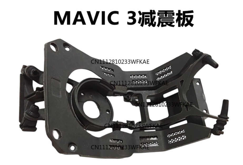 Suitable for DJI Royal Mavic3  - Drone Camera review and price